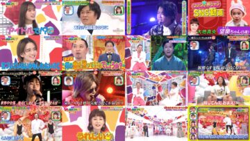 250303 Chidori no Kuse ga Sugoi Neta GP – ex-NMB48 Shibuya Nagisa – HD.mp4