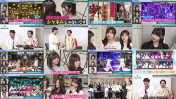 250303 Chou Nogizaka Star Tanjou! 79 – FHD.mp4