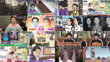 250303 Ijin no Nenshuu How much – ex-Nogizaka46 Yamazaki Rena – HD.mp4