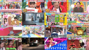 250303 LOVE it! – ex-HKT48 Yabuki Nako – HD.mp4