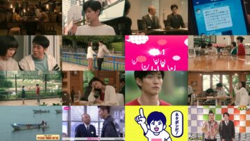 250303 OtonaKouKou 3 – ex-SKE48 Matsui Rena – HD.mp4