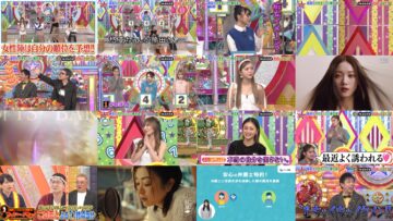 250304 London Hearts – ex-AKB48 Shimazaki Haruka – HD.mp4