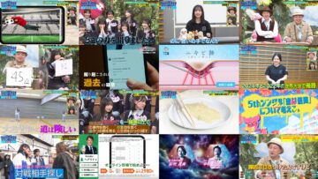 250304 Sakamichi no Mukou ni wa Aozora ga Hirogatte Ita. 69 – Boku ga Mitakatta Aozora – HD.mp4