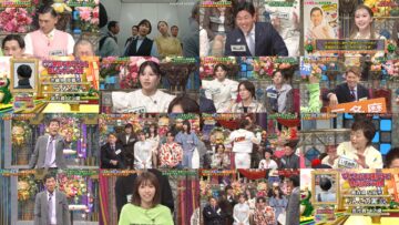 250304 Sanma Goten – ex-Hinatazaka46 Watanabe Miho – HD.mp4