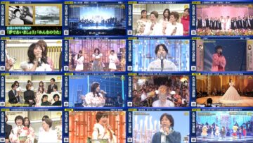 250304 Utacon Spring SP – ex-Nogizaka46 Ikuta Erika – FHD.mp4