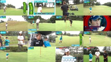 250304 Yamauchi Suzuran no Triangle GOLF – ex-SKE48 Yamauchi Suzuran – HD.mp4