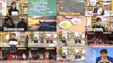 250305 Chiba Asa Live Morning Compass 0730 – ex-AKB48 Yoshikawa Nanase – HD.mp4