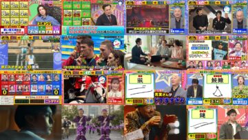 250305 Cream Quiz Miracle 9 2Hours SP – ex-AKB48 Oya Shizuka – HD.mp4