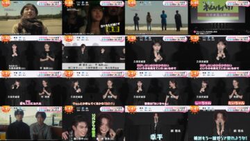 250305 Nogizaka46 Kubo Shiori’s TV News – Mezamashi TV – FHD.mp4