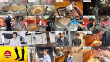 250305 Ramen wo Taberu. – ex-Nogizaka46 Matsumura Sayuri – HD.mp4