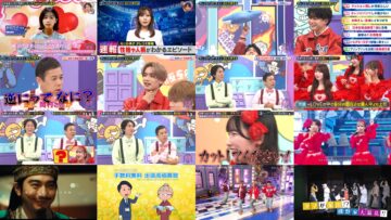 250305 Shukan Nai Nai Music – Equal LOVE – HD.mp4