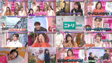 250305 Ueda to Onna ga Hoeru Yoru – ex-AKB48 Minegishi Minami & Nogizaka46 Yumiki Nao – HD.mp4