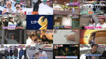 250305 Waratte Koraete! – ex-AKB48 Noro Kayo – HD.mp4