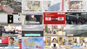 250306 Chiba Asa Live Morning Compass 0645 – ex-AKB48 Yoshikawa Nanase – HD.mp4