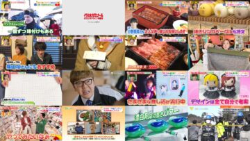 250306 Hirunandesu! – Hinatazaka46 Sasaki Kumi – HD.mp4