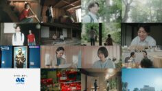 250306 Miren ~Kakure Bocchi-tachi~ 09 – Nogizaka46 Yumiki Nao – HD.mp4