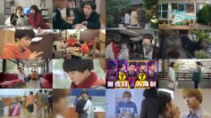 250306 Otonari Complex 05-06 – ex-AKB48 Nagao Mariya – HD.mp4