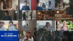 250306 Watashi no Machi no Chiba-kun wa. 09 – ex-Nogizaka46 Higuchi Hina – HD.mp4