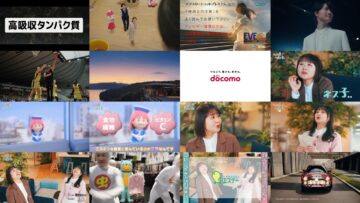 250306 Wellmi to Nessko. – ex-Hinatazaka46 Kageyama Yuuka – HD.mp4