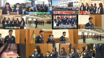 250307 AKB48 Nemousu TV Season 43 07 – FHD.mp4
