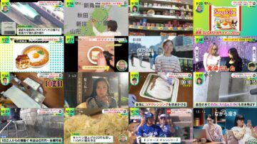 250307 DayDay. – ex-NMB48 Shibuya Nagisa – HD.mp4