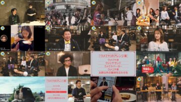 250307 Kitchen Car Dai Sakusen – ex-HKT48 Sashihara Rino & AKB48 Taguchi Manaka, Suzuki Kurumi – HD.mp4