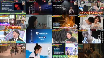 250307 Kono Kashi ga Sasatta! Good Phrases – Nogizaka46 – HD.mp4