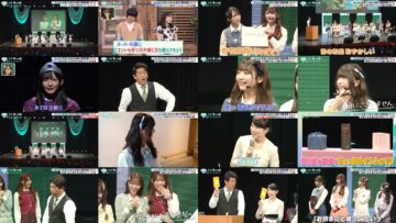 250307 ME Senpai, Mo~tto Oshietekudasai!! 09 – HD.mp4