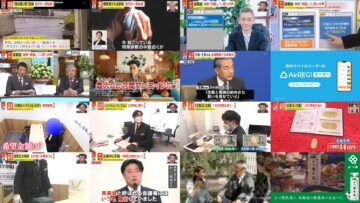 250307 Miyane-ya – ex-SKE48 Suda Akari – HD.mp4