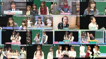 250308 [2024 New Release] ME Senpai, Mo~tto Oshietekudasai!! – Special Edition With Special Footage Available Exclusively Online 09 – FHD.mp4