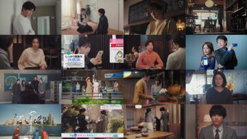 250308 Ensemble 08 – ex-Keyakizaka46 Nagahama Neru – HD.mp4