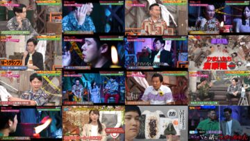 250308 Kamai Gachi Masterpiece Selection – ex-Hinatazaka46 Saito Kyoko – HD.mp4