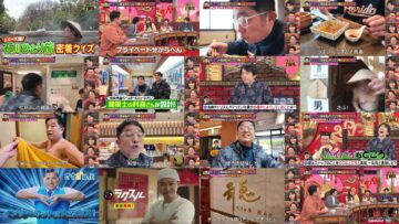 250308 Kamaitachi no Kijou no Kuuronjou ~Yatte Mitara Kou Naru! … Hazu~ – ex-NMB48 Shibuya Nagisa – HD.mp4