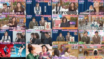 250308 Kyoccorohee Masterpiece Selection – ex-Hinatazaka46 Saito Kyoko – HD.mp4