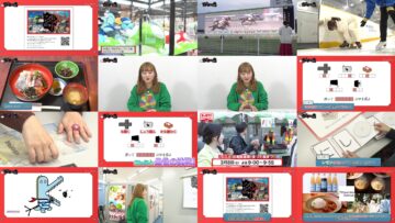 250308 Nazoru! Hobo Yokohama Machi Aruki 2 – ex-Nogizaka46 Ito Karin – HD.mp4