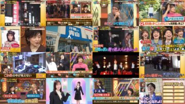 250308 THE Sedaikan Masterpiece Selection – ex-Hinatazaka46 Watanabe Miho & ex-Nogizaka46 Matsumura Sayuri – HD.mp4