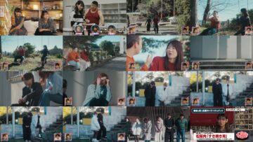 250308 Ura Omote 05 – ex-NGT48 Ogino Yuka – HD.mp4