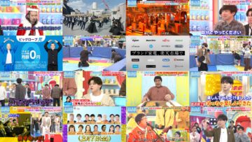 250308 Yoake no LOVE it! – ex-HKT48 Yabuki Nako – HD.mp4