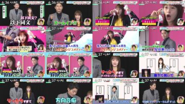250308 ex-AKB48 Kawaei Rina’s TV News – Zoom In!! Saturday – FHD.mp4