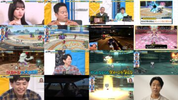 250309 Ariyoshi ii eeeee! – Nogizaka46 Ichinose Miku – HD.mp4