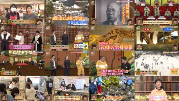 250309 Degawa Tetsurou no Quiz Hoo ~ School – ex-HKT48 Murashige Anna – HD.mp4