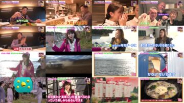 250309 Doyou wa Dameyo! – NMB48 Abe Wakana, Deguchi Yuina – HD.mp4