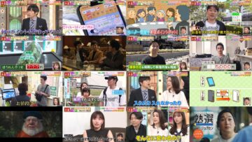 250309 Hayashi Osamu no Ima Shiritai Desho! Masterpiece Selection – ex-Hinatazaka46 Ushio Sarina – HD.mp4