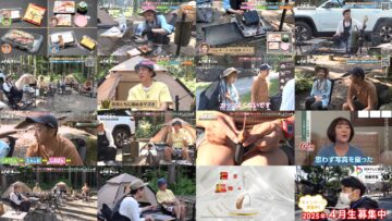 250309 Ogiyahagi no Hapikyan – ex-AKB48 Honda Hitomi – HD.mp4