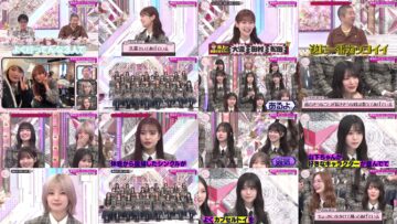 250309 Soko Magattara, Sakurazaka – FHD.mp4