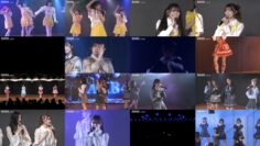 250310 AKB48 Theater Performance 1830 – FHD.mp4