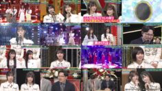 250310 Chou Nogizaka Star Tanjou! 80 – FHD.mp4