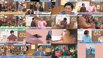 250310 Hamasuka Housou-bu – ex-Nogizaka46 Saito Asuka – HD.mp4