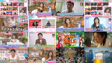 250310 Kyoccorohee – ex-Hinatazaka46 Saito Kyoko – HD.mp4