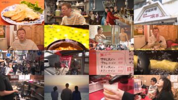 250310 Machi Chuuka de Yarouze – ex-Nogizaka46 Higuchi Hina – HD.mp4